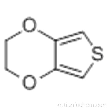 3,4- 에틸렌 디옥 시티 오펜 CAS 126213-50-1